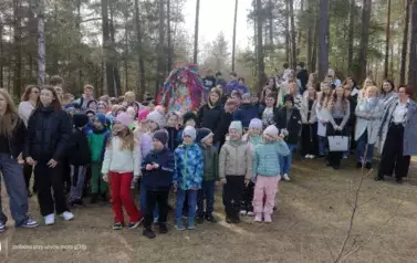 Pierwszy Dzień Wiosny 2