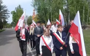 Święto Konstytucji 3 maja. 4