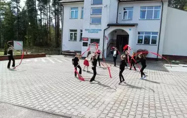 Święto Konstytucji 3 maja. 11