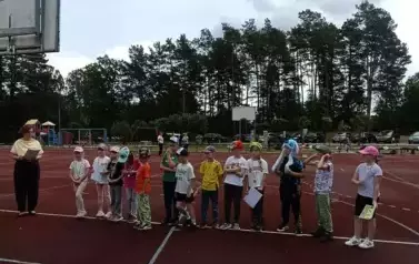 Dzień dziecka 2025 2
