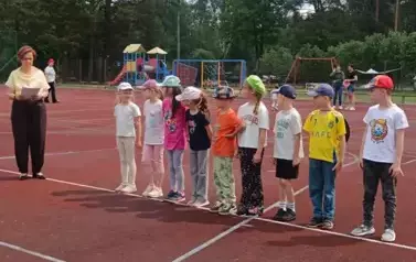 Dzień dziecka 2025 3