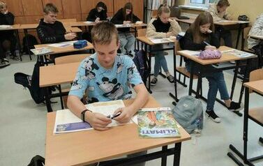 Lekcja o Funduszach Europejskich  3