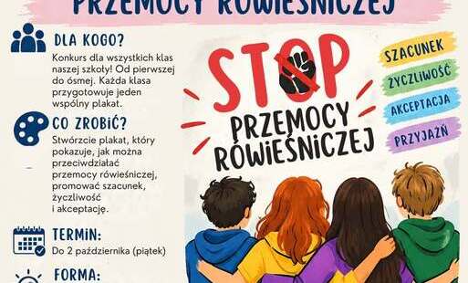 Zdjęcie do Uwaga Konkurs