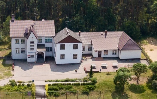 Zdjęcie do Rekrutacja na Rok Szkolny 2025/2026